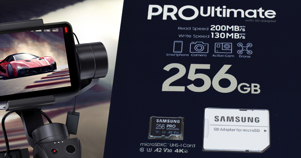 Samsung PRO Ultimate microSDXC im Test