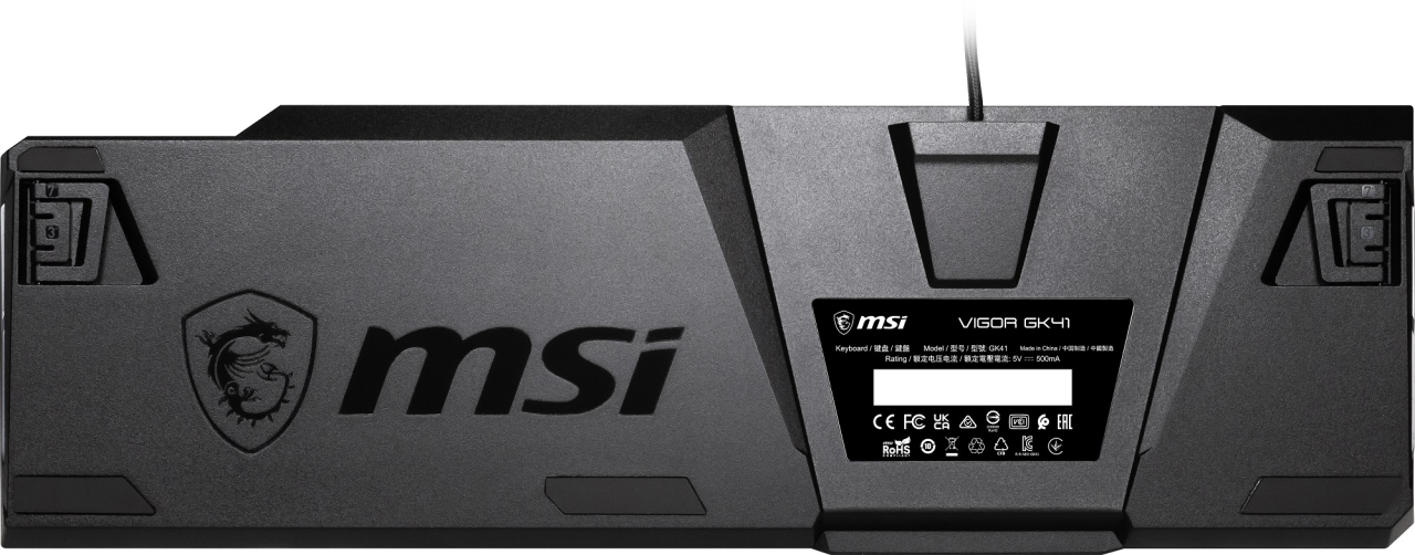 MSI VIGOR GK41